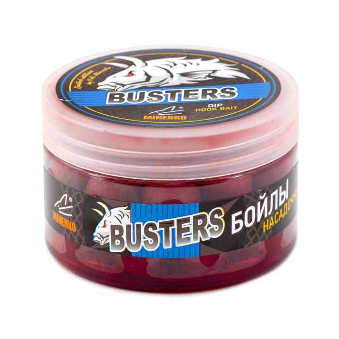 Насадочные бойлы MINENKO STRAWBERRY 20мм (варёные в дипе)