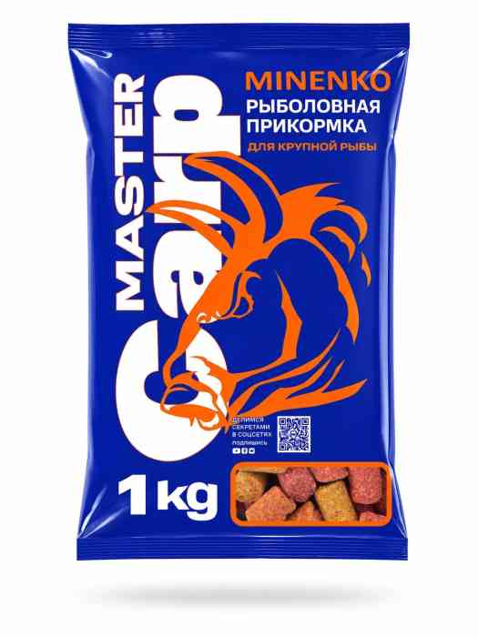 Пеллетс MINENKO Master Carp FRUIT MIX 14мм