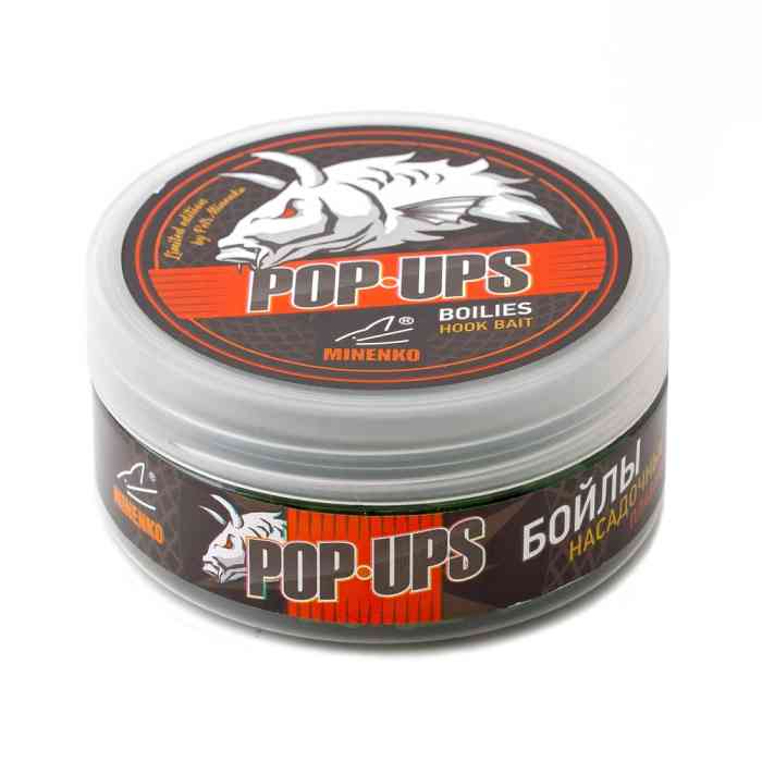 Насадочные бойлы MINENKO POP-UP DUMBELLS MUSSEL 11x14мм