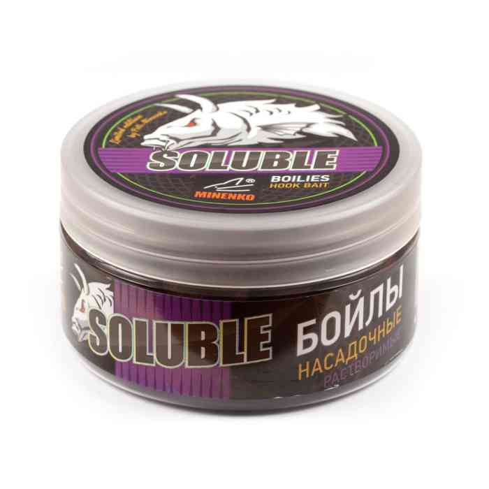 Насадочные бойлы MINENKO CITRUS MIX 20мм (пылящие)