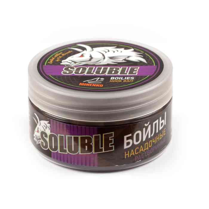 Насадочные бойлы MINENKO GARLIC 20мм (пылящие)