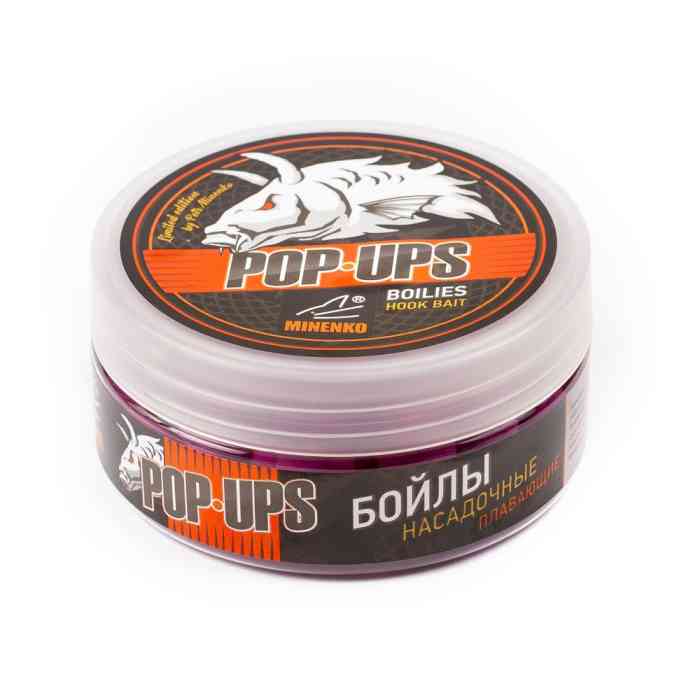 Бойлы плавающие MINENKO SQUID & OCTOPUS Pop-Up 14мм