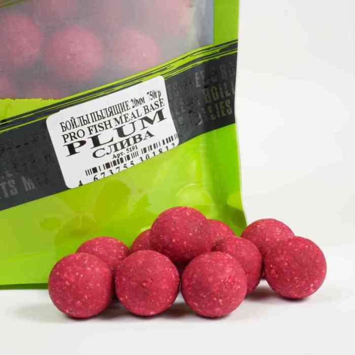 Бойлы пылящие слива PRO FISH MEAL   д18 мм