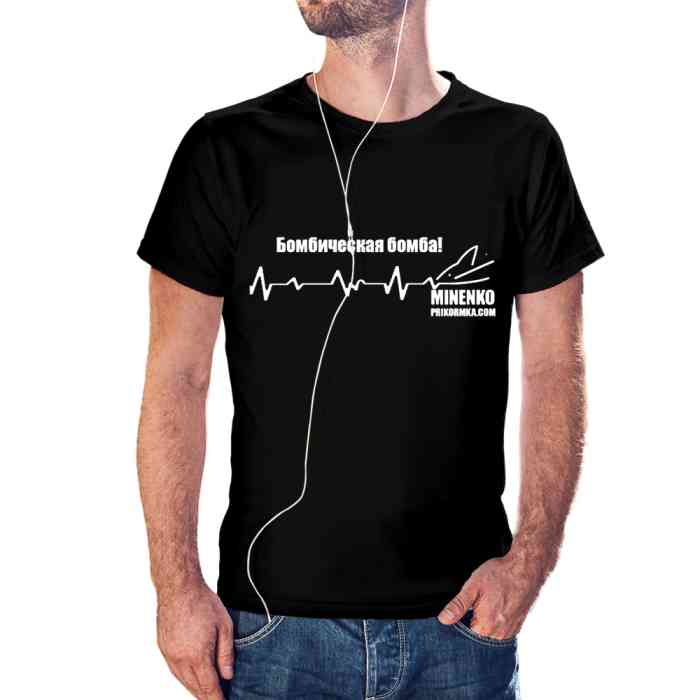 Футболка MINENKO «Мафия» (XL) чёрная
