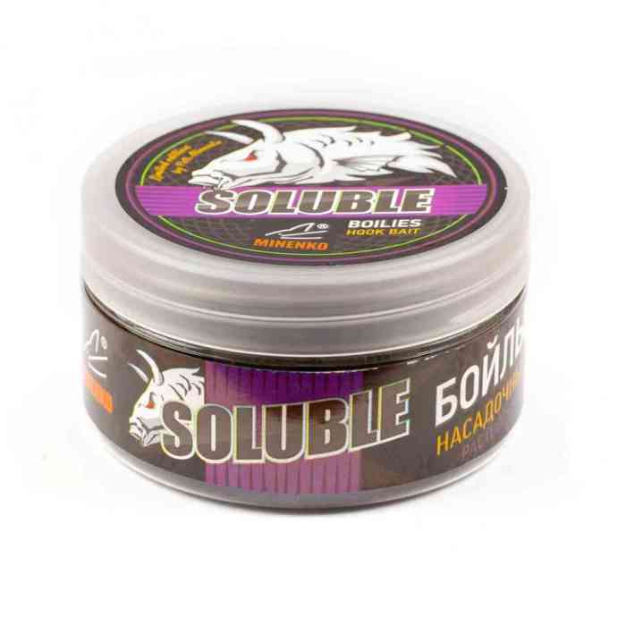 Бойлы пылящие насадочные 20 мм CITRUS (ЦИТРУС)