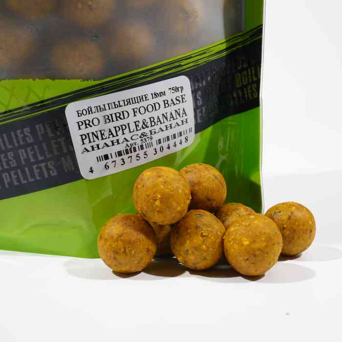 Бойлы пылящие ананас/банан PRO BIRD FOOD  д18 мм