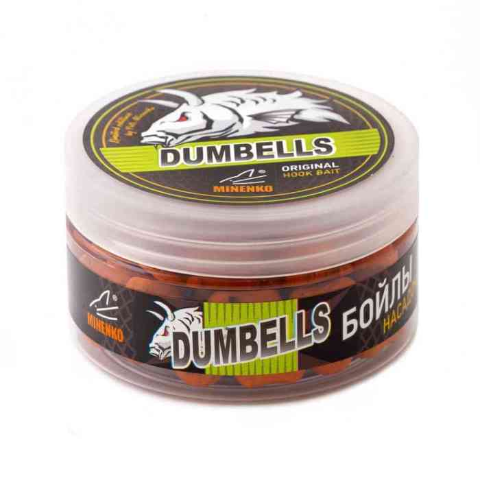 Насадочные  DUMBELLS бойлы CITRUS (ЦИТРУС) 14х20мм (варёные)